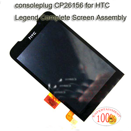 HTC Legend Complete Screen Assembly